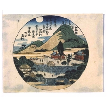 Utagawa Hiroshige: Eight Views of Ikaho: The Moon Over Kaminoyama Mountain - Edo Tokyo Museum