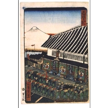UTAGAWA Yoshimune: On the Tokaido Road: Owaricho, Edo - 江戸東京博物館
