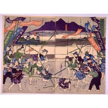 Unknown: - Edo Tokyo Museum