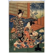 Unknown: - Edo Tokyo Museum