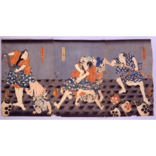 Unknown: - Edo Tokyo Museum