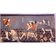 Unknown: - Edo Tokyo Museum