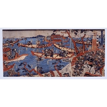 Unknown: - Edo Tokyo Museum