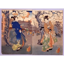 Unknown: - Edo Tokyo Museum