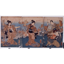 Unknown: - Edo Tokyo Museum