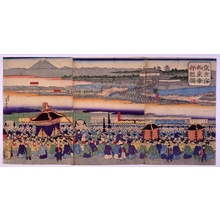 Unknown: - Edo Tokyo Museum