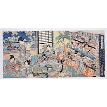 Unknown: - Edo Tokyo Museum