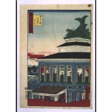 Utagawa Hiroshige III: Pictures of the Famous Sights of Tokyo: Mitsui House, Surugacho - Edo Tokyo Museum