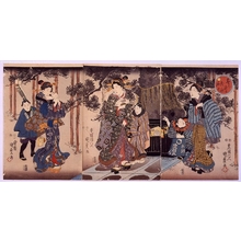 Unknown: - Edo Tokyo Museum