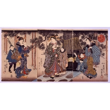 Unknown: - Edo Tokyo Museum