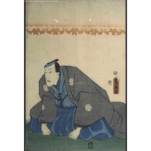 Japanese Print by Unknown, 無款 ()