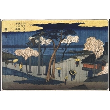 Utagawa Hiroshige: Famous Views of Edo: Cherry Trees in the Rain by the Sumida Embankment - Edo Tokyo Museum