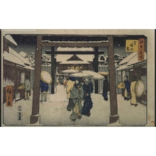 Utagawa Hiroshige: Famous Views of Edo: The Shinmei Shrine in Shiba - Edo Tokyo Museum