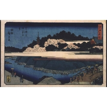 Japanese Print "Famous Views of Edo: Outside the Zojoji Temple, Shiba" by Utagawa Hiroshige, 歌川広重 (UTAGAWA Hiroshige)