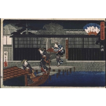 Utagawa Hiroshige: Distinguished Edo Restaurants: Aoyagi in Ryogoku - Edo Tokyo Museum