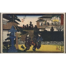 Utagawa Hiroshige: Distinguished Edo Restaurants: Hirasei, Outside the Hachiman Shrine in Fukagawa - Edo Tokyo Museum