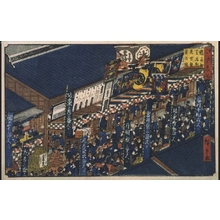 歌川広重: Famous Views of Edo: The Festive Seasonal Debut of Kabuki Actors in Saruwaka - 江戸東京博物館
