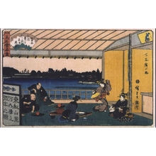 歌川広重: Distinguished Edo Restaurants: The Kawachiro at Shitaya Hirokoji - 江戸東京博物館