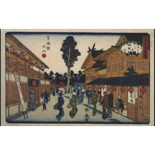 Utagawa Hiroshige: Distinguished Edo Restaurants: The Kurumaya at the Shinmei Shrine in Shiba - Edo Tokyo Museum