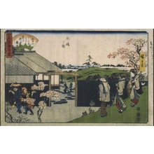 Utagawa Hiroshige: Distinguished Edo Restaurants: The Hiraiwa in Mukojima - Edo Tokyo Museum