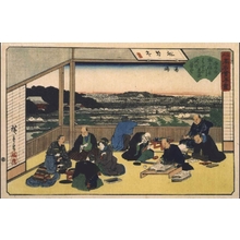 Utagawa Hiroshige: Distinguished Edo Restaurants: The Shokintei in Yushima - Edo Tokyo Museum