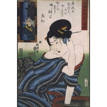 Utagawa Kuniyoshi: Kyoyu the Hermit, from Women in Waterfall-Striped Fabrics Whose Prayers Deserve Reward - Edo Tokyo Museum