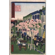 Japanese Print "Famous Views of Modern Tokyo: Brick Buildings in Kyobashi" by Utagawa Hiroshige III, 三代目歌川広重 (UTAGAWA Hiroshige III)