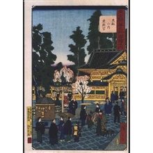Utagawa Hiroshige III: Famous Views of Modern Tokyo: The Toshogu Shrine at the Toeizan Temple - Edo Tokyo Museum