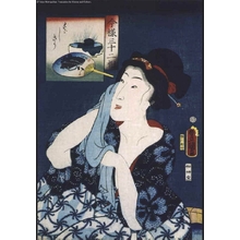 Utagawa Kunisada: A Modern Approach to the 32 Attributes: Coolness - Edo Tokyo Museum