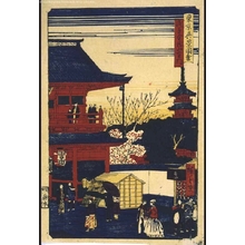 Utagawa Hiroshige III: True Views of Tokyo: The Niomon Gate to the Kinryuzan Temple, Asakusa - Edo Tokyo Museum