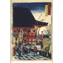 Utagawa Hiroshige III: Famous Views of Tokyo: The Kinryuzan Temple in Asakusa - Edo Tokyo Museum
