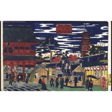 Japanese Print "Famous Views of Tokyo: The Kinryuzan Temple in Asakusa" by Utagawa Hiroshige III, 三代目歌川広重 (UTAGAWA Hiroshige III)