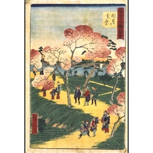 Utagawa Hiroshige III: Famous Views of Tokyo: Cherry Blossoms in Full Bloom at Mukojima - Edo Tokyo Museum