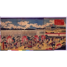 Unknown: - Edo Tokyo Museum