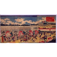 Unknown: - Edo Tokyo Museum