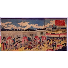 Unknown: - Edo Tokyo Museum