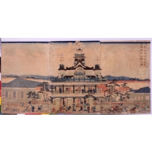 Unknown: - Edo Tokyo Museum