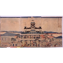 Unknown: - Edo Tokyo Museum