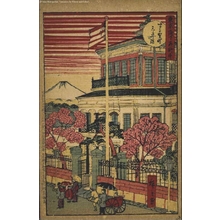 Japanese Print "Famous Views of Tokyo: The House of Mitsui, Suruga-cho" by Utagawa Hiroshige III, 三代目歌川広重 (UTAGAWA Hiroshige III)