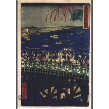 Japanese Print "True Views of Tokyo: Fireworks at Ryogoku Bridge" by Utagawa Hiroshige III, 三代目歌川広重 (UTAGAWA Hiroshige III)