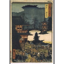 Utagawa Hiroshige, 歌川広重 (UTAGAWA Hiroshige)による浮世絵「Famous Views of the Sixty-odd Provinces: Fair at Asakusa, Edo」