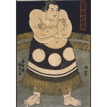 Estampe japonaise "Sumo Wrestler: Iwamigata Joemon" par Utagawa Kunisada, 歌川国貞 (UTAGAWA Kunisada)