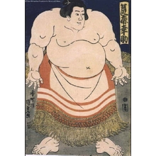 Unknown: - Edo Tokyo Museum