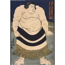 Unknown: - Edo Tokyo Museum