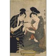 Kitagawa Utamaro: Shaving an Infant�fs Head - Edo Tokyo Museum