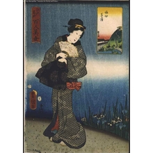 Unknown: - Edo Tokyo Museum