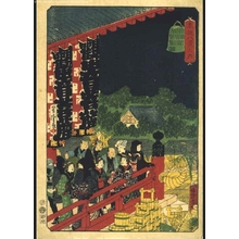 Utagawa Yoshitora: Eight Views of the Eastern Capital: The Year-end Fair at Asakusa - Edo Tokyo Museum