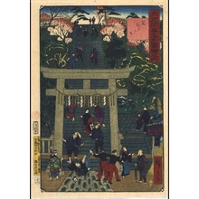 Utagawa Hiroshige III: Famous Views of Modern Tokyo: At the Foot of Atago Shrine in Shiba - Edo Tokyo Museum