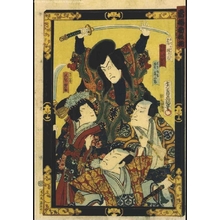 歌川国貞: Smash Hits on the Kabuki Stage: Mukashibanashi Homare Soga - 江戸東京博物館