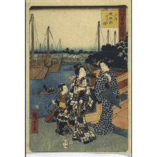 Utagawa Hiroshige: Famous Views of Annual Events in the Eastern Capital: Sixth Month Shrine Visit to Teppozu - Edo Tokyo Museum